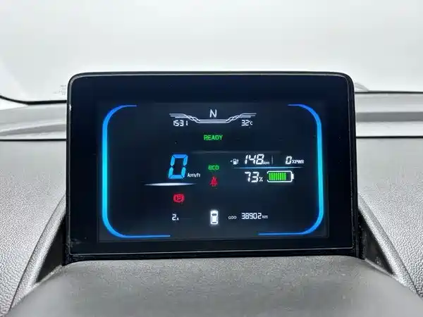Changan Lumin 2024