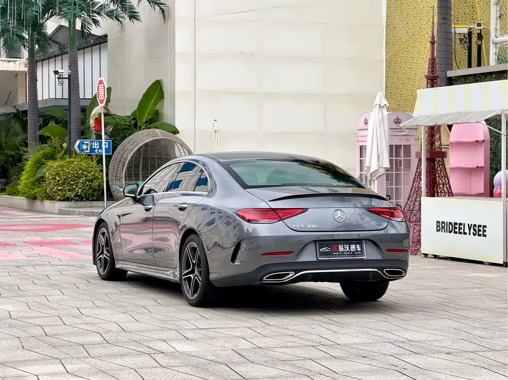 Mercedes-Benz CLS 2024