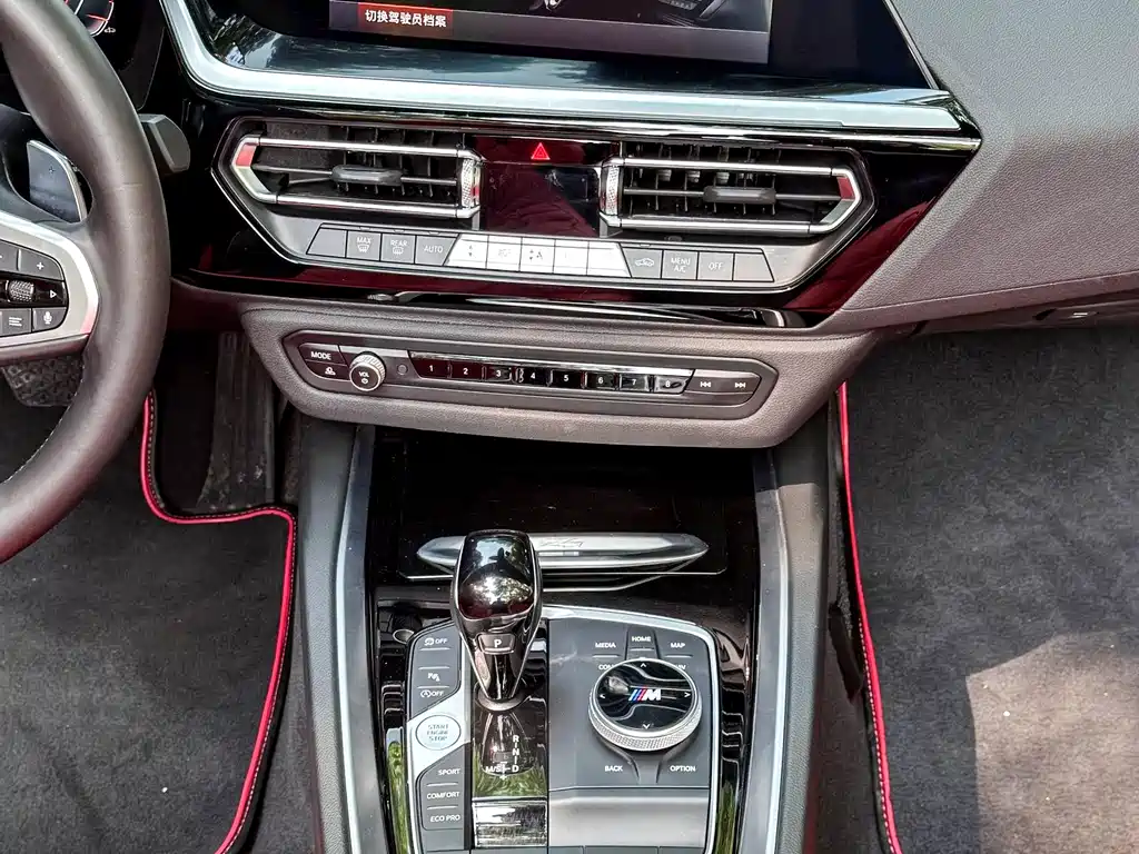 BMW Z4 2023 — фото 12