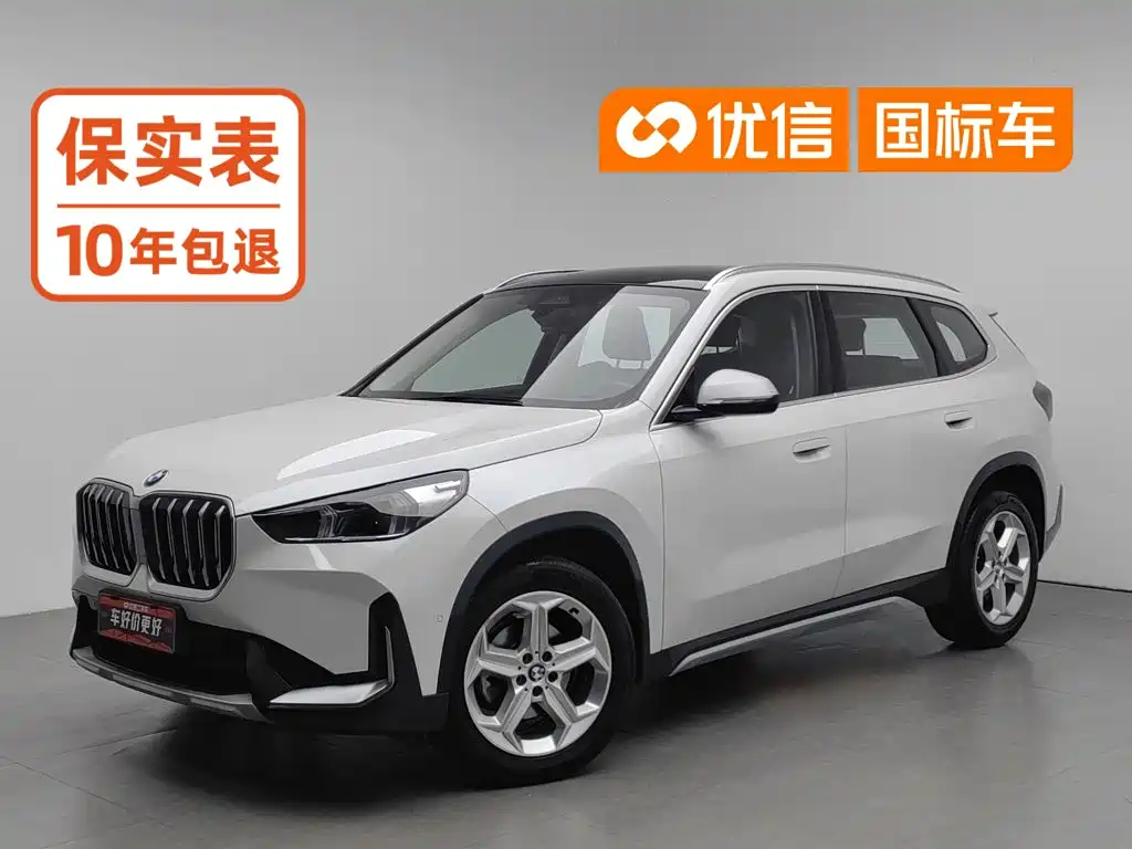 BMW X1 2024 — фото 1