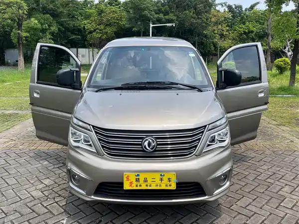 Dongfeng Lingzhi 2018