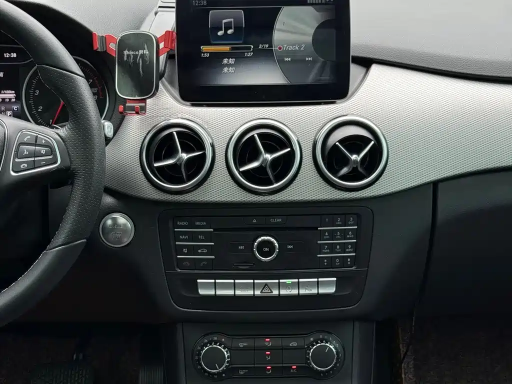 Mercedes-Benz B-Class 2017 — фото 18
