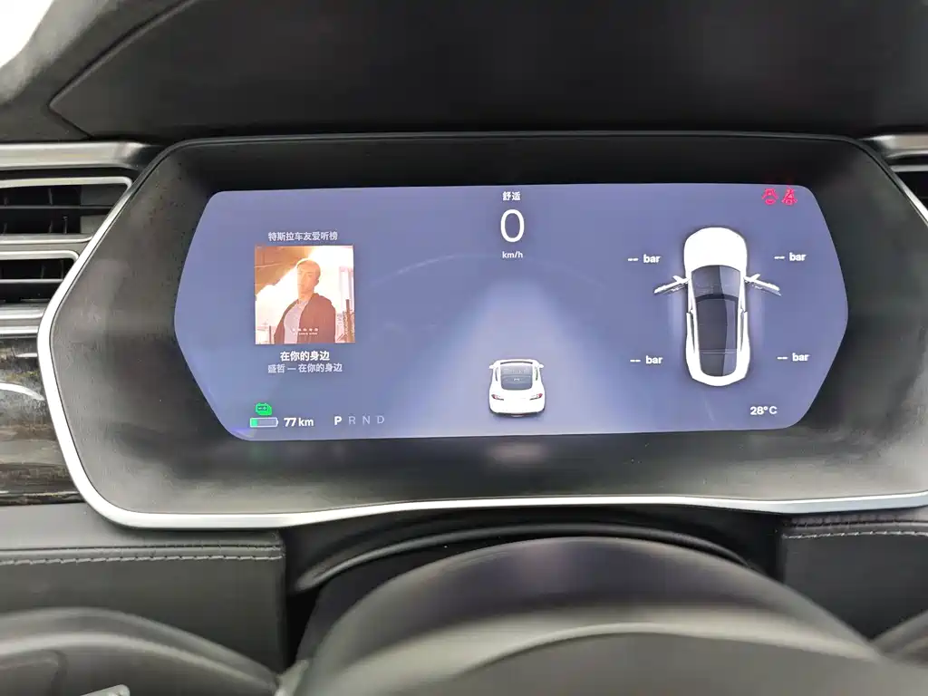 Tesla Model S 2017 — фото 31