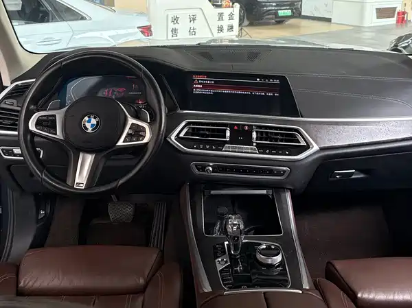 BMW X5 2020