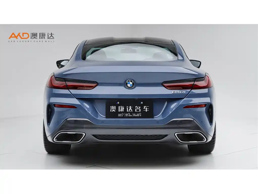 BMW 8 Series 2021