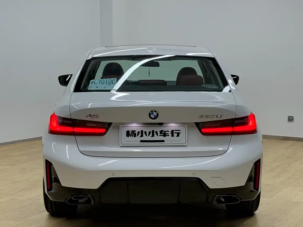 BMW 3 Series 2026