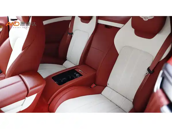 Bentley Continental 2020