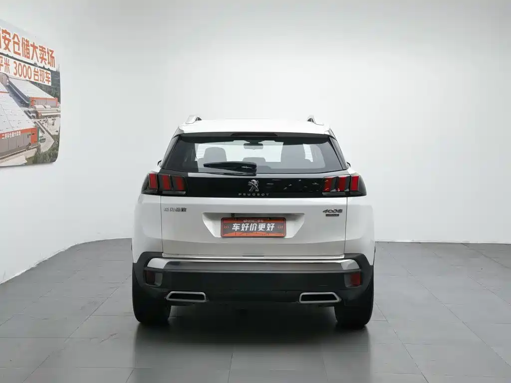 Peugeot 4008 2018 — фото 4