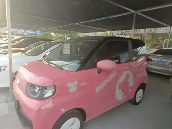 Chery QQ Ice Cream 2022