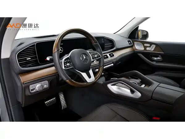 Mercedes-Benz GLS 2020