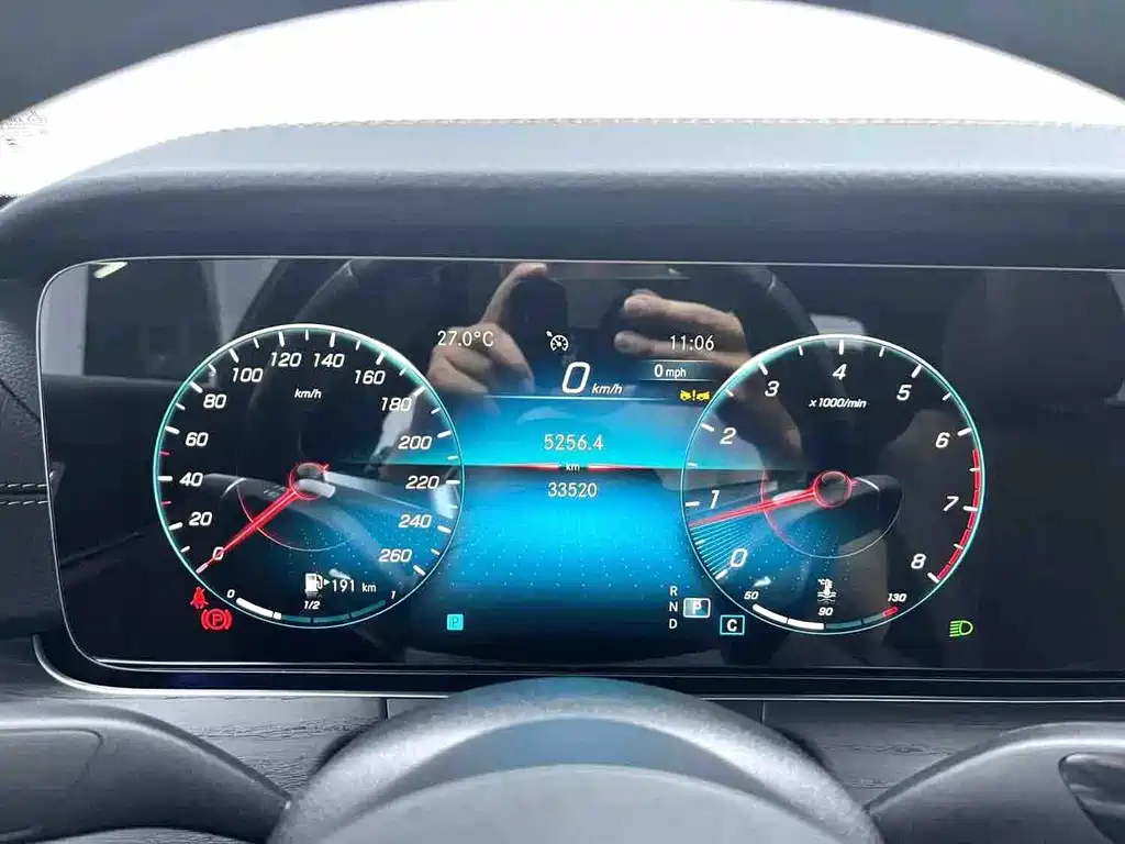 Mercedes-Benz E-Class 2023