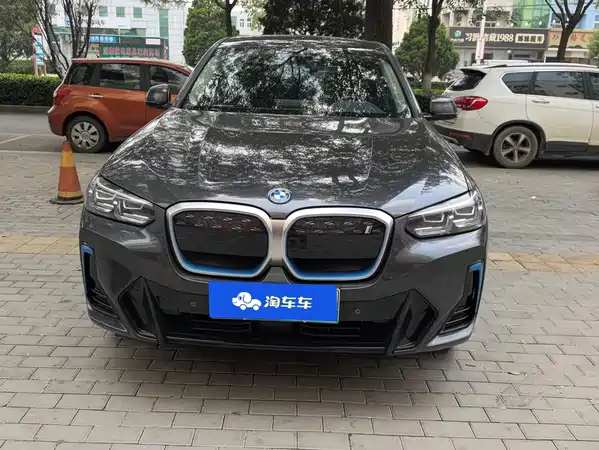BMW iX3 2022