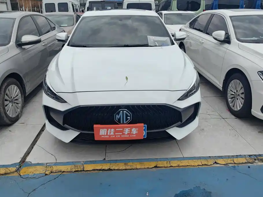 MG 5 2023