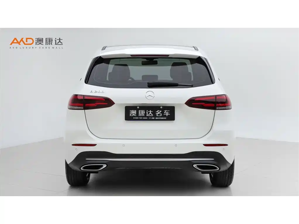 Mercedes-Benz B-Class 2023