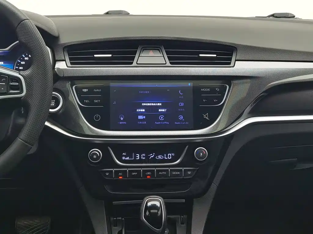 Geely Emgrand 2017 — фото 12