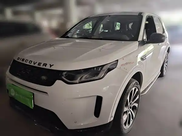 Land Rover Discover New Energy For Sports 2022