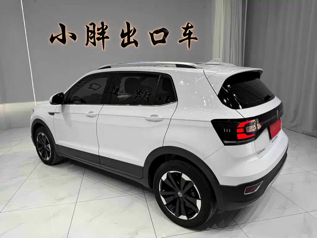 Volkswagen Tacqua 2022
