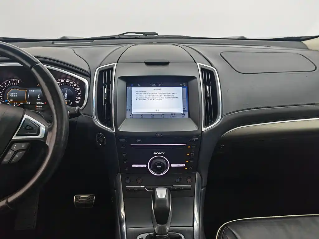 Ford Edge 2018 — фото 12