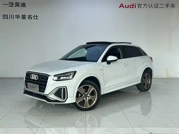 Audi Q2L 2022