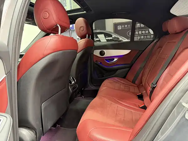 Mercedes-Benz C-Class 2020