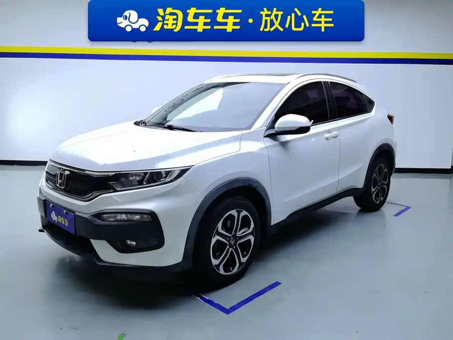 Honda XR-V 2018