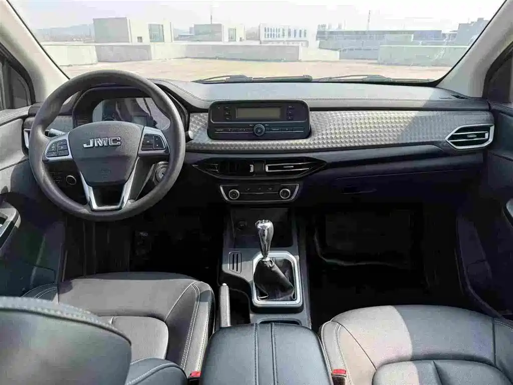 JMC Baodian 2023
