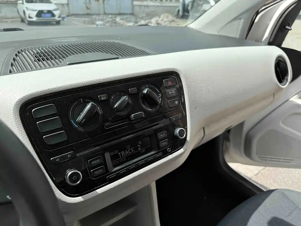 Volkswagen The Public is up 2015