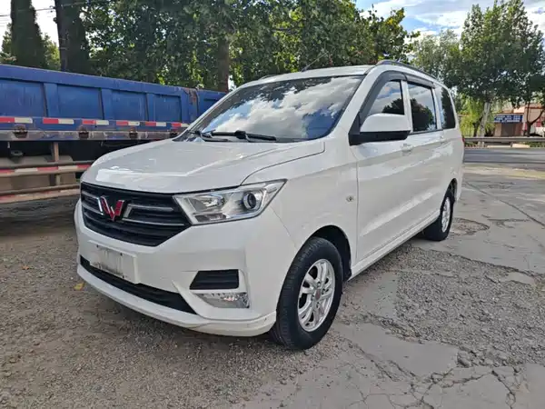 Wuling Hongguang 2023