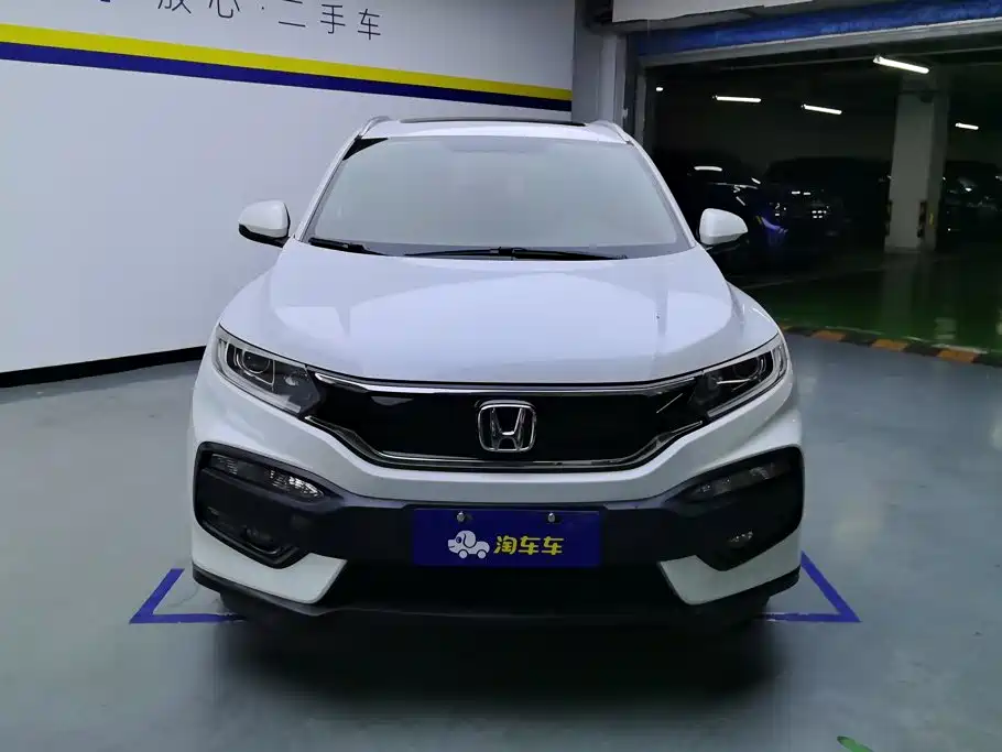 Honda XR-V 2018