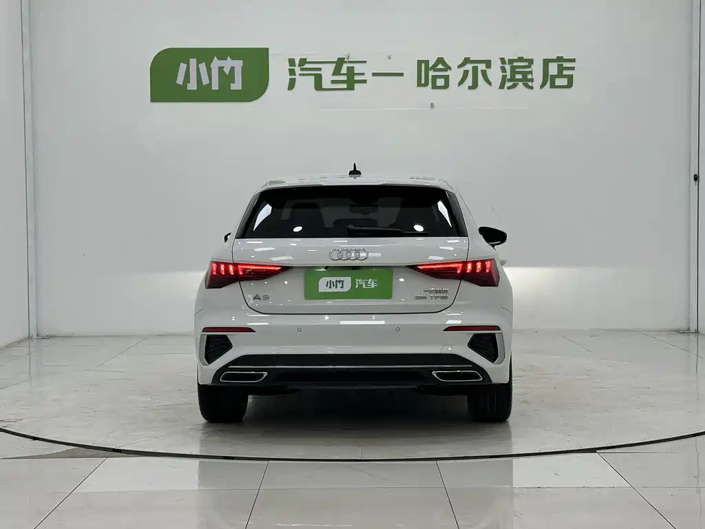 Audi A3 2023