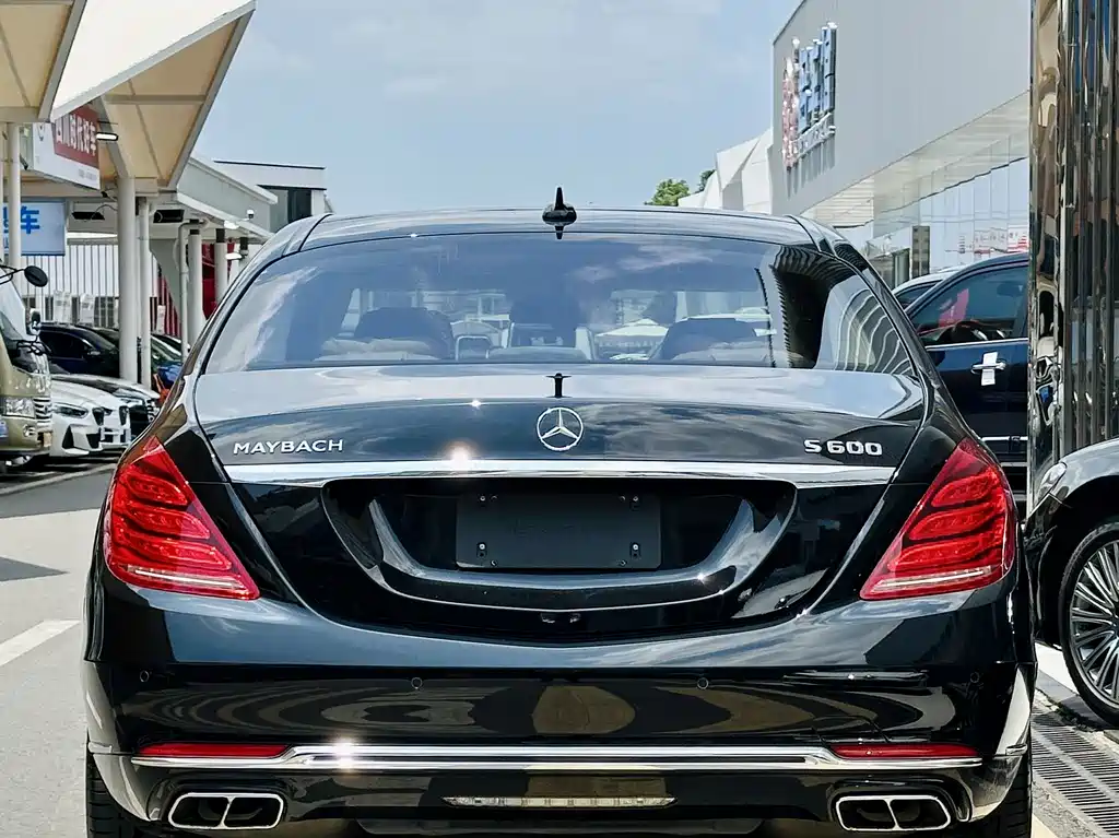Mercedes-Benz Maybach S-Class 2017