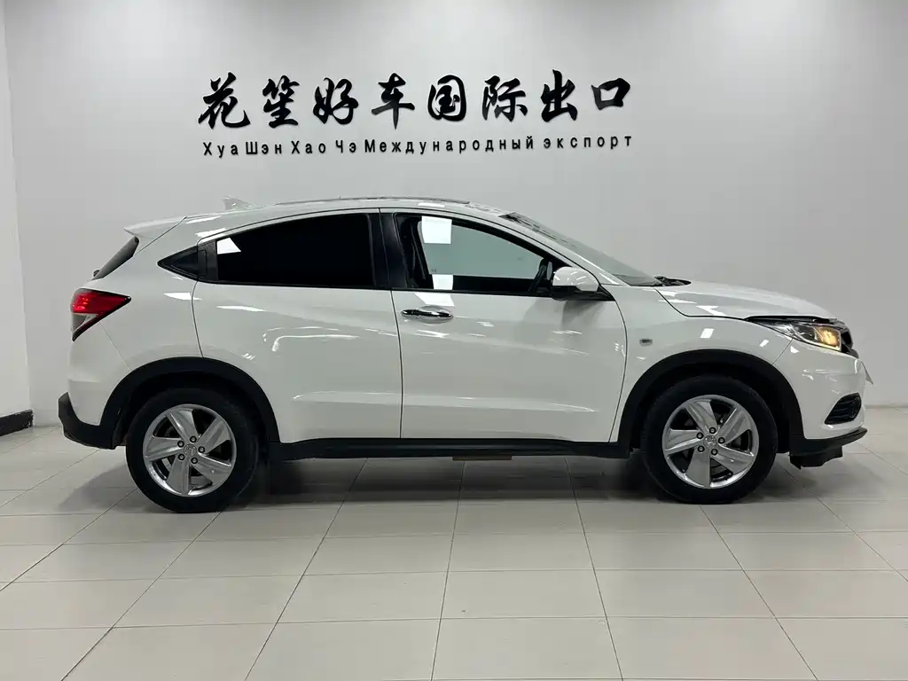 Honda Vezel 2022