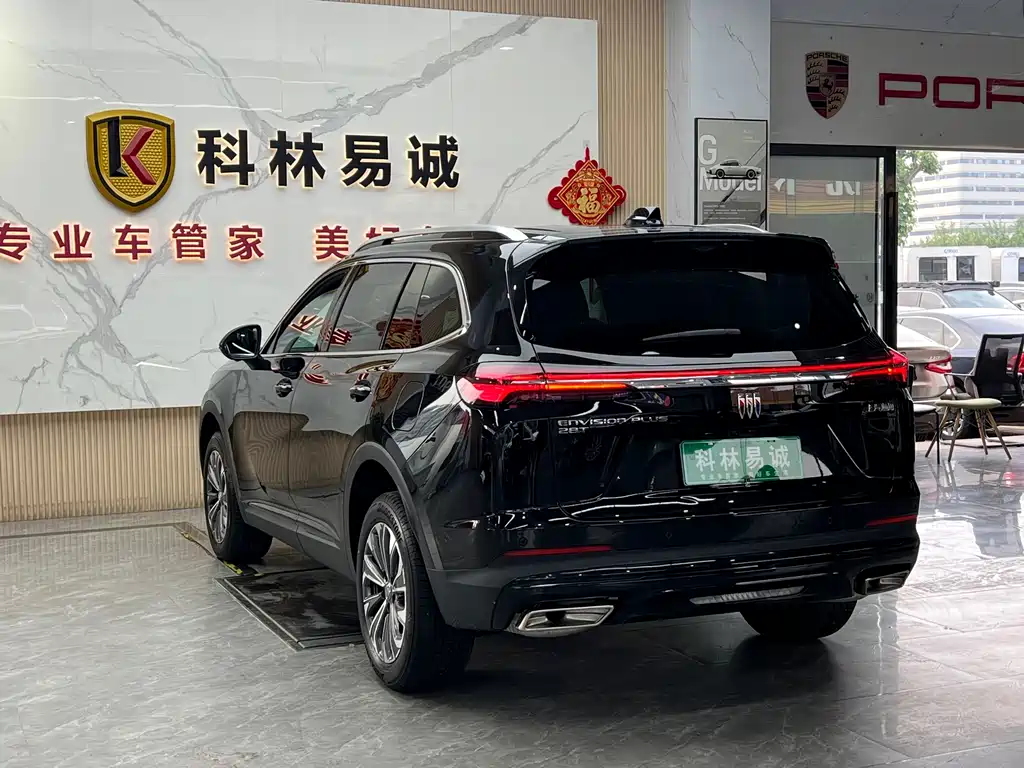 Buick Envision Plus 2025