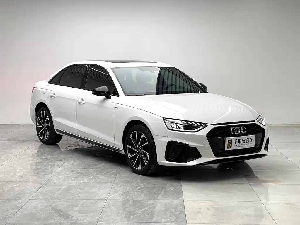 Audi A4L 2023