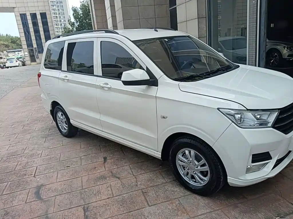 Wuling Hongguang 2020