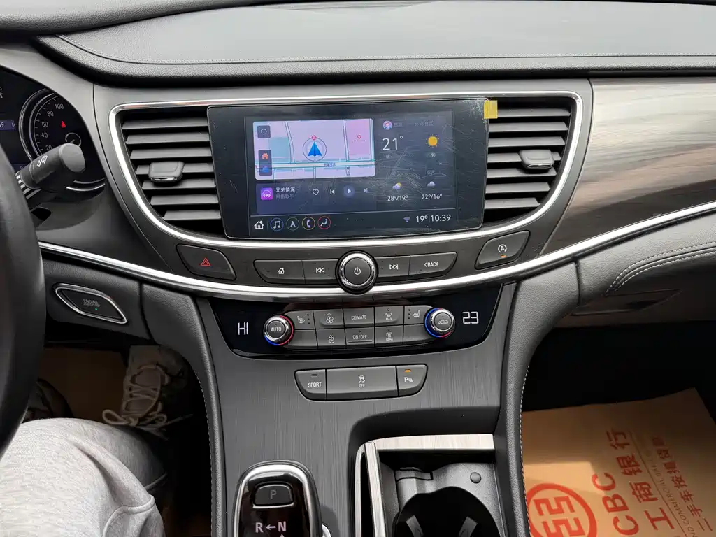 Buick LaCrosse 2020 — фото 16