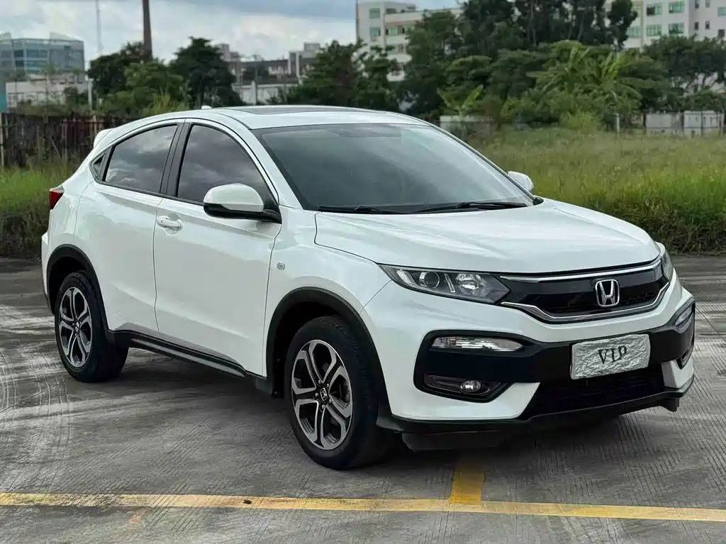 Honda XR-V 2019