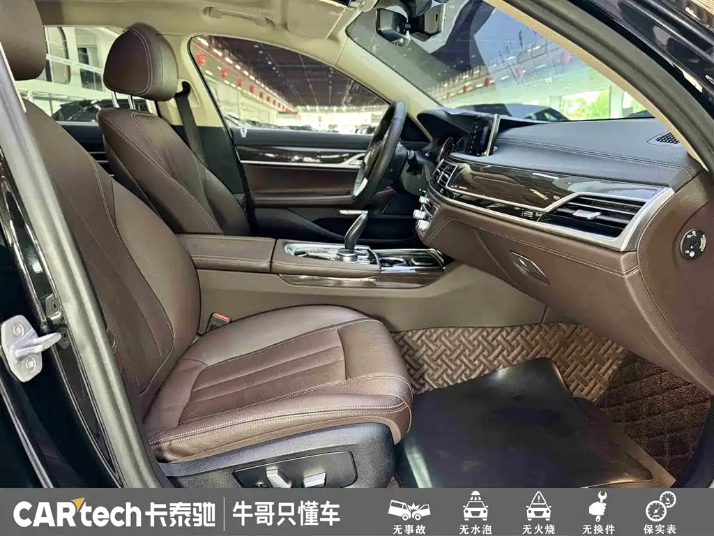 BMW 7 Series 2017 — фото 27