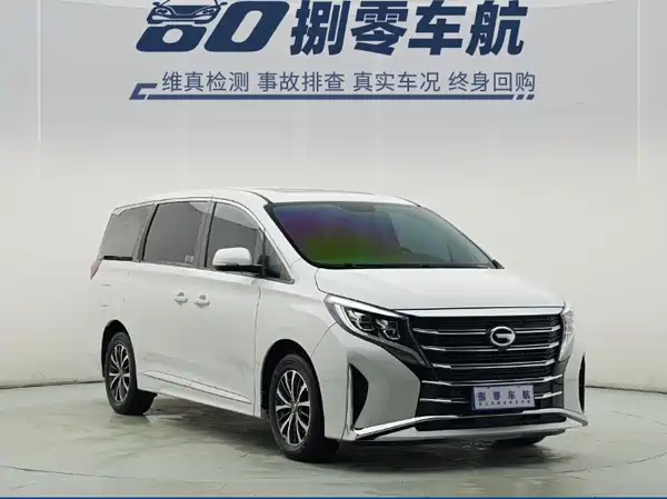 GAC Trumpchi M8 2024