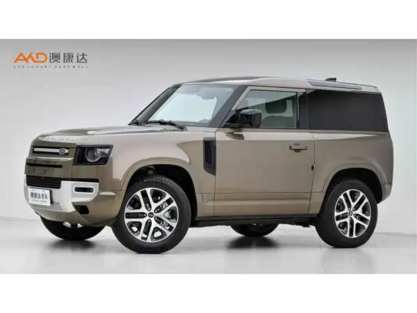 Land Rover Defender 2023