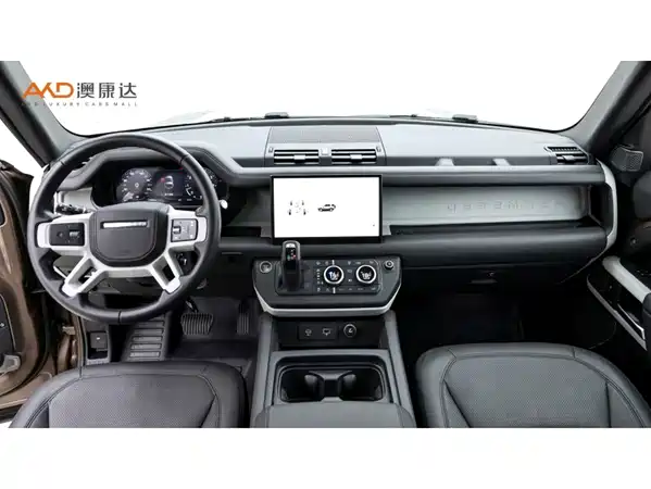 Land Rover Defender 2023