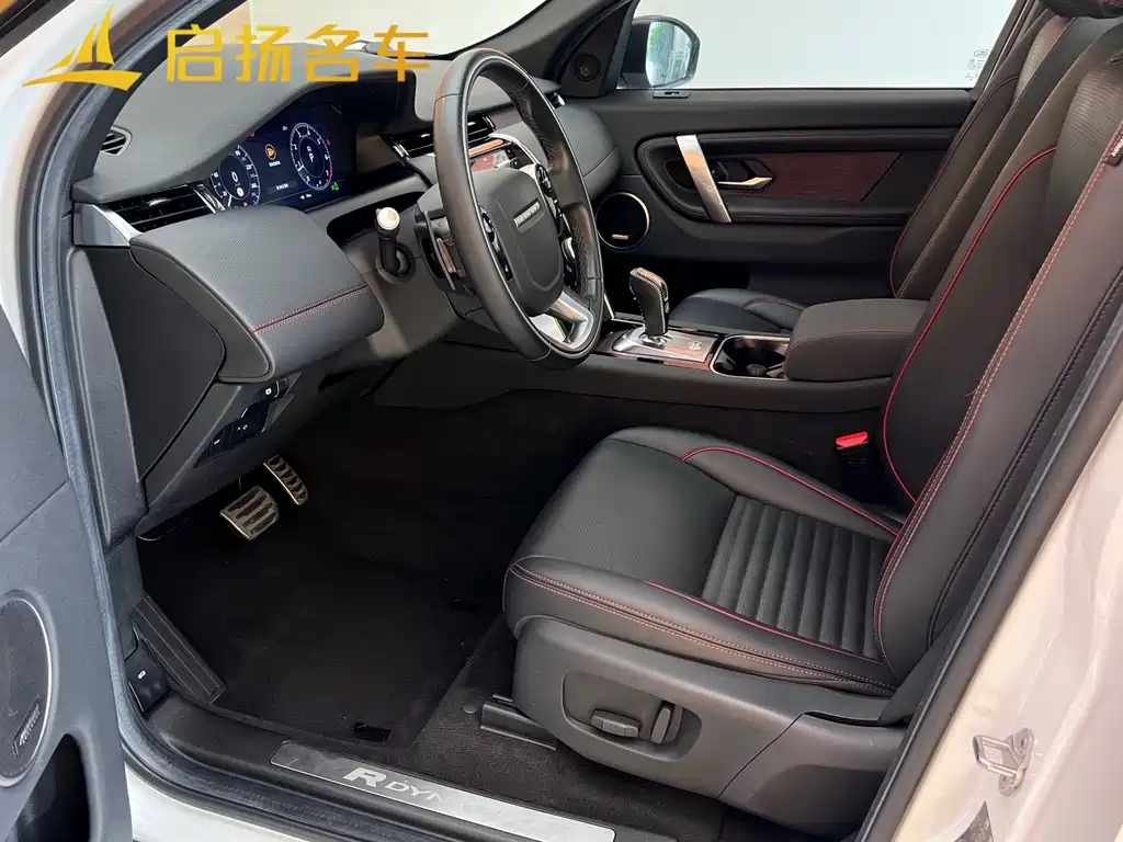 Land Rover Discovery Sport 2021 — фото 4