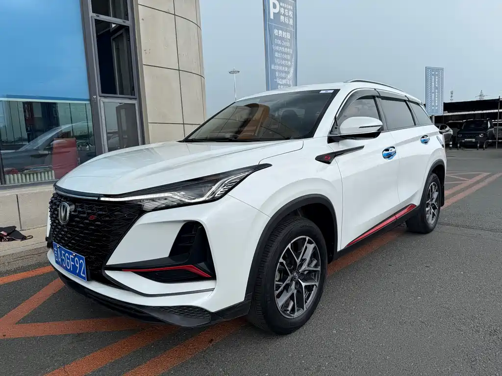 Changan CS75PLUS 2023 — фото 1