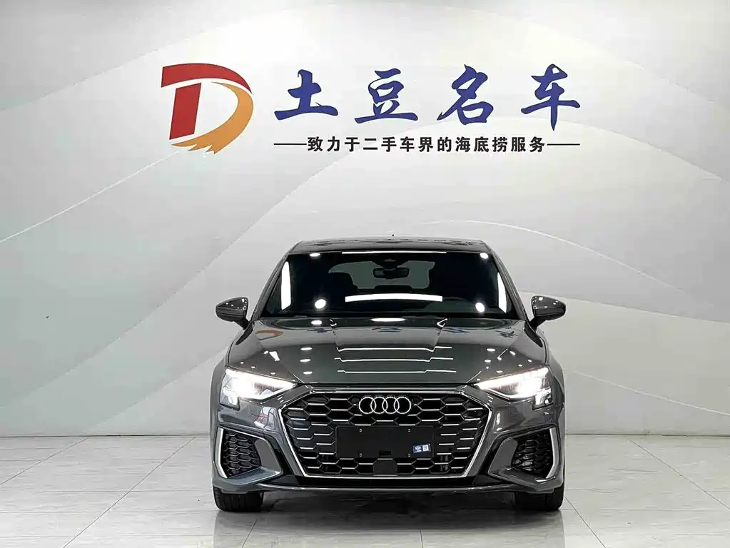 Audi A3 2023