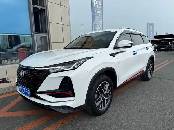 Changan CS75PLUS 2023
