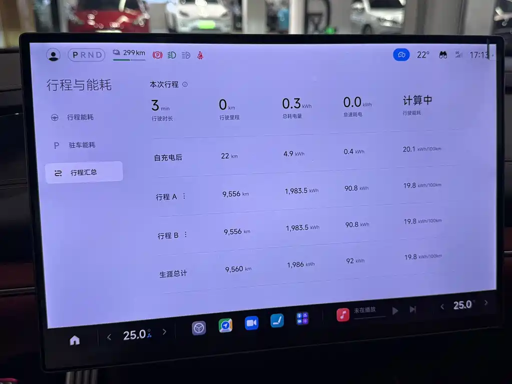 Xiaomi SU7 2025 — фото 10