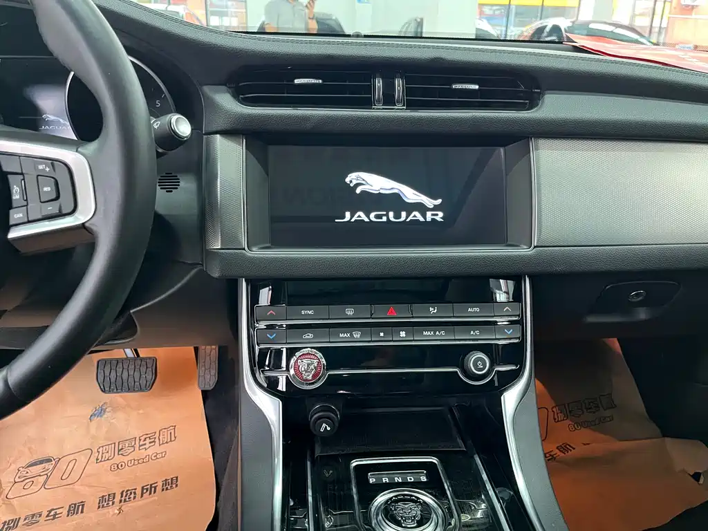 Jaguar XFL 2019