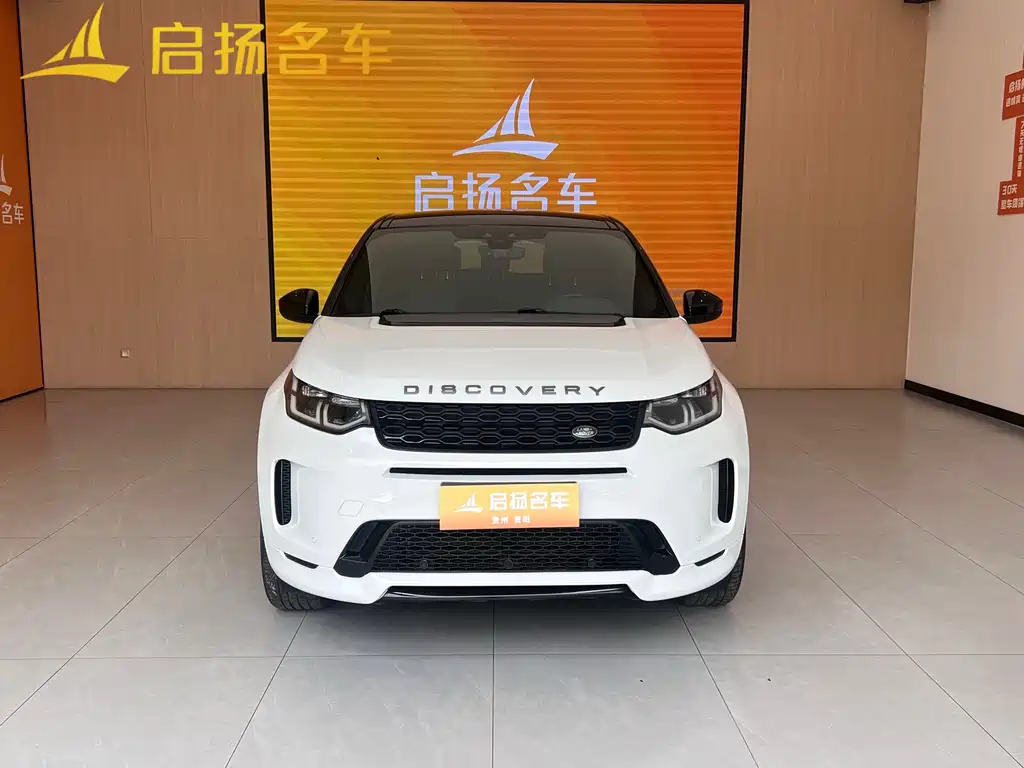 Land Rover Discovery Sport 2021 — фото 2
