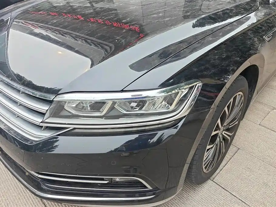 Volkswagen Phideon 2020