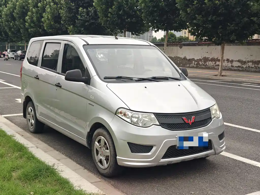 Wuling Hongguang 2016